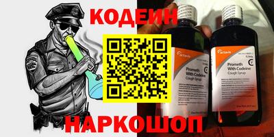 соль курить ск Чебоксары
