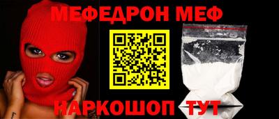 соль курить ск Чебоксары