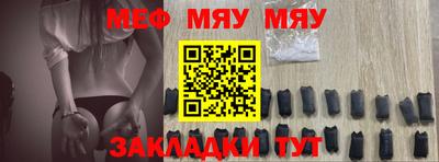 соль курить ск Чебоксары
