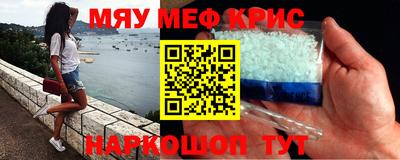 соль курить ск Чебоксары