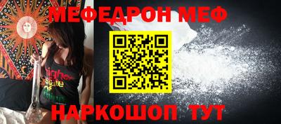 соль курить ск Чебоксары