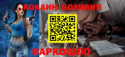 ECSTASY Чапаевск