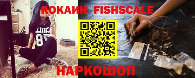 соль курить ск Чебоксары