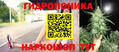 соль курить ск Чебоксары