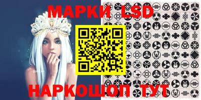 МДПВ Чебаркуль