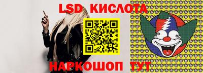 ECSTASY Чапаевск