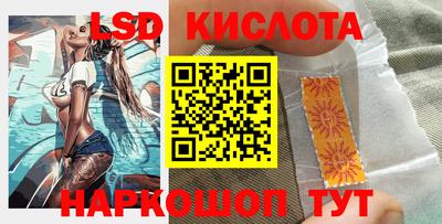 ECSTASY Чапаевск