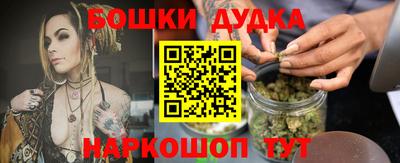 МДПВ Чебаркуль