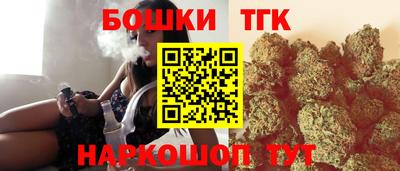 соль курить ск Чебоксары