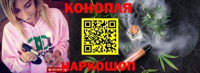 МДПВ Чебаркуль
