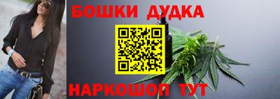ECSTASY Чапаевск