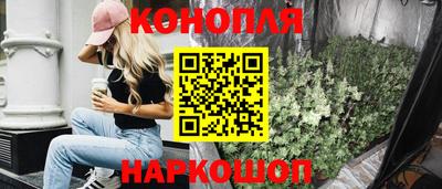 соль курить ск Чебоксары