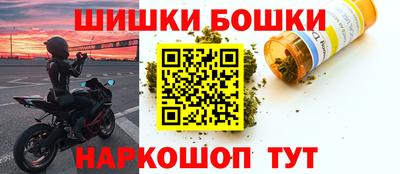 ECSTASY Чапаевск