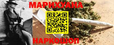 соль курить ск Чебоксары