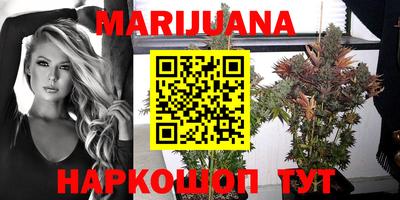 ECSTASY Чапаевск