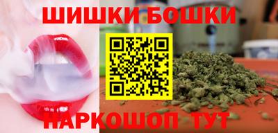 соль курить ск Чебоксары