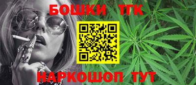 соль курить ск Чебоксары