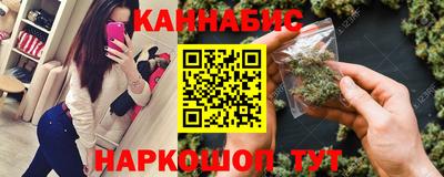 ECSTASY Чапаевск