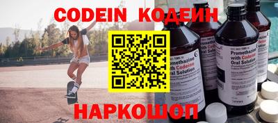 МДПВ Чебаркуль