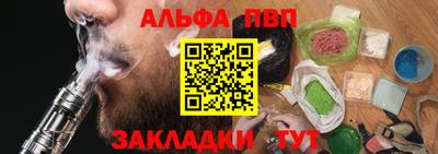 ECSTASY Чапаевск