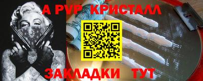 соль курить ск Чебоксары