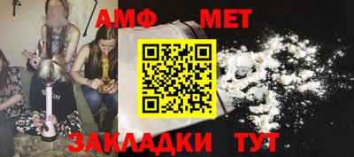 МДПВ Чебаркуль