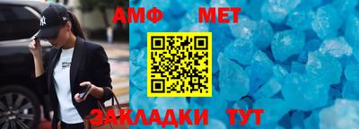 соль курить ск Чебоксары