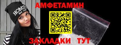 МДПВ Чебаркуль
