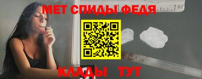 ECSTASY Чапаевск