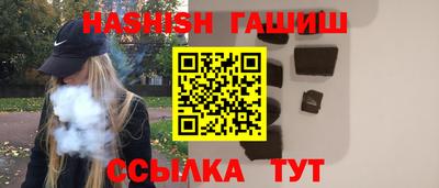 ECSTASY Чапаевск