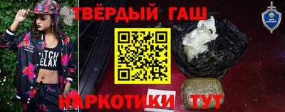 МДПВ Чебаркуль