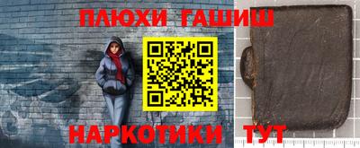 ECSTASY Чапаевск