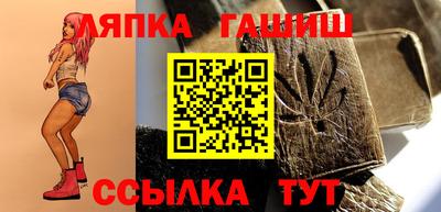 МДПВ Чебаркуль