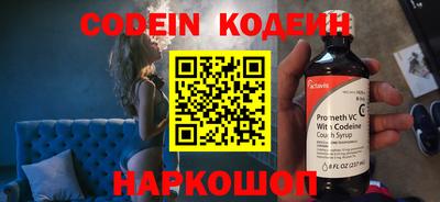 МДПВ Чебаркуль