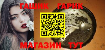 ECSTASY Чапаевск