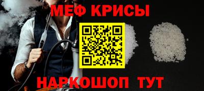 ECSTASY Чапаевск